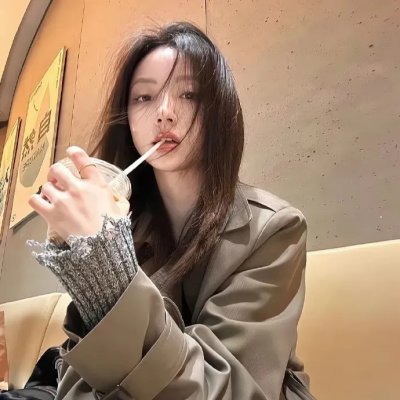 邻居